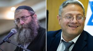 איתמר בן גביר וברוך מרזל  |  צילום: פלאש 90 וקאנבה פוליטי