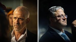 איתמר בן גביר ורונן בר |  צילום: פלאש 90  חדשות