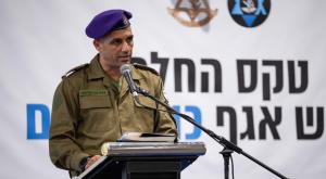 אלוף דדו בר כליפא |  צילום: דובר צה"ל  חדשות