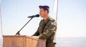 אל"מ אריאל גונן | צילום: דובר צה"ל חדשות