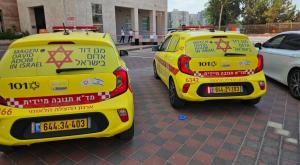 אסון כבד בנתניה |  צילום: תיעוד מבצעי מד"א  חדשות