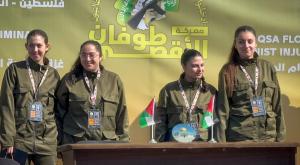 ארבע התצפיתניות בעת שחרורן |  צילום: Ayman Alhesi,Flash90 חדשות