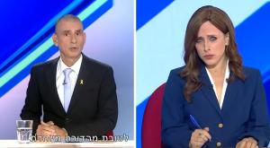 ארץ נהדרת |  צילום: קשת 12 טלוויזיה