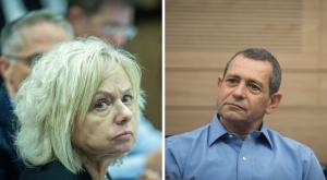 בג"ץ ליועמ"שית - אל תעסקי בנדב ארגמן |  צילום: יונתן זינדל ונדב פרוש | פלאש 90 חדשות