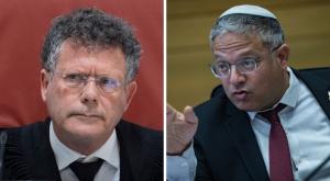 בג"ץ עוצר את המהלך של בן גביר |  צילום: יונתן זינדל וחיים גולדברג/פלאש 90 חדשות