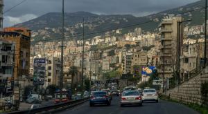 ביירות |  צילום: artaxerxes_longhand,Shutterstock חדשות