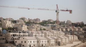בית שמש, ארכיון |  צילום: ליאור מזרחי/פלאש 90 חדשות