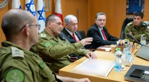 בכירי המדינה בדיון ביטחוני |  צילום: מעיין טואף / לע"מ חדשות