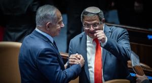 בן גביר ונתניהו |  צילום: Yonatan Sindel,Flash90 חדשות