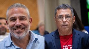 בן כספית וינון מגל |  צילום: חיים גולדברג/פלאש 90 חדשות