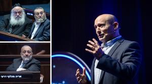 בנט חשף את התנאי |  צילום: יונתן סינדל ואבשלום ששוני | פלאש 90 חדשות