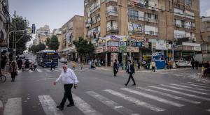 בני ברק, אילוסטרציה | צילום: Chaim Goldberg,Flash90 חדשות