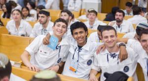 בני עקיבא |  צילום: תומר שלום המגזר