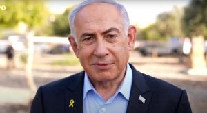 בנימין נתניהו |  צילום: דוברות ראש הממשלה חדשות
