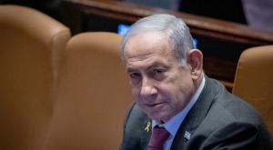 בנימין נתניהו |  צילום: Chaim Goldberg,Flash90 חדשות