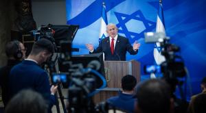 בנימין נתניהו |  צילום: Yonatan Sindel,Flash90 חדשות
