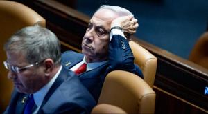 בנימין נתניהו |  צילום: Chaim Goldberg,Flash90 חדשות