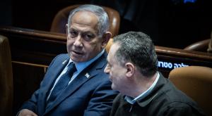 בנימין נתניהו |  צילום: Yonatan Sindel,Flash90 חדשות