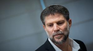 בצלאל סמוטריץ' | צילום: Yonatan Sindel,Flash90 חדשות