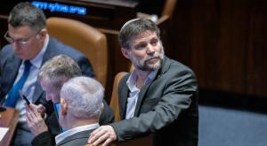 בצלאל סמוטריץ' |  צילום: Chaim Goldberg,Flash90 חדשות