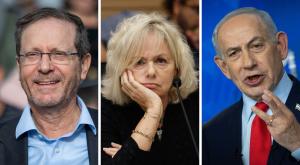 בקשת החנינה של נתניהו עדיין לא הוכרעה |  צילום: Noam Revkin Fenton/POOL | Oren Ben Hakoon, Yossi Aloni/Flash90 חדשות