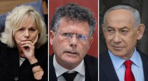 בקשת נתניהו התקבלה |  צילום: חיים גולדברג ואורן בן חקון | פלאש 90 חדשות