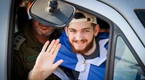 בר קופרשטיין |  צילום: Jonathan Shaul,Flash90 חדשות