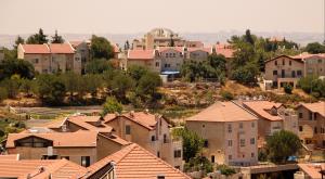גוש עציון, ארכיון |  צילום: Gershon Elinson,Flash90 התיישבות