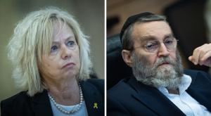 גפני התפוצץ על היועמ"שית |  צילום: יונתן זינדל, פלאש 90 חדשות