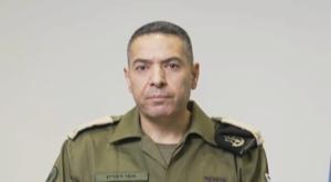 דובר צה"ל צילום: דובר צה"ל חדשות