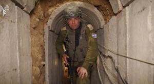דובר צה"ל מתחת לבית החולים האירופי |  צילום: דובר צה"ל חדשות