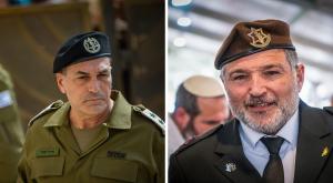 דוד זיני ואייל זמיר |  צילום: יונתן זינדל - אריה לייב אברמס | פלאש 90 חדשות