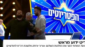 דרמה בשידור "הפטריוטים" |  צילום: ערוץ 14, צילום מסך טלוויזיה