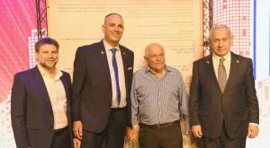האירוע החגיגי בלוד |  צילום: מוקי שוורץ חדשות נדלן