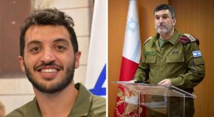 האלוף הלוי עם בנו החלל |  צילום: דובר צה"ל ודוברות המשטרה חדשות