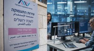 האמת מאחורי ענף ההייטק נחשפה  צילום: Gorodenkoff,Shutterstock |&nbsp;Yonatan Sindel/Flash90 כסף