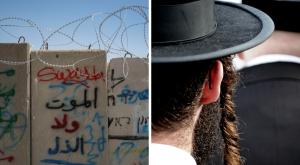 הביקור החשאי של הרבנים הישראלים בסוריה |  צילום: Andrzej Lisowski Travel,Shutterstock | Michael giladi,Flash90 חדשות
