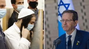 הבקשה מהרצוג: לשחרר את עמירם בן אוליאל |  צילום: TOMER APPELBAUM/HAARETZ/POOL | Chaim Goldberg/FLASH90 חדשות