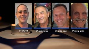 החטופים החללים |  צילום: מטה משפחות החטופים וקאנבה חדשות