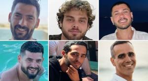 החטופים הצעירים |  צילום: מטה משפחות החטופים חדשות