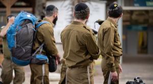 החטיבה החרדית |  צילום: דובר צה"ל חדשות