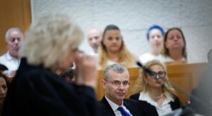 היועמ"שית נואמת בטקס |  צילום: Yonatan Sindel,FLASH 90 חדשות