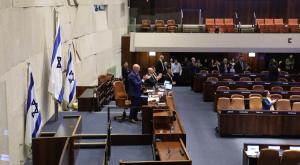 הישיבה המיוחדת | צילום: נועם מושקוביץ / דני שם טוב, דוברות הכנסת פוליטי