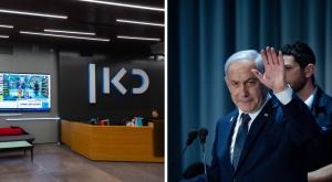 נתניהו התפוצץ על כאן 11 |  צילום: פלאש 90 טלוויזיה