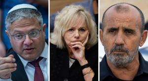 המהלך של בן גביר נעצר |  צילום: חיים גולדברג, יונתן זינדל ואורן בן חקון | פלאש 90 חדשות