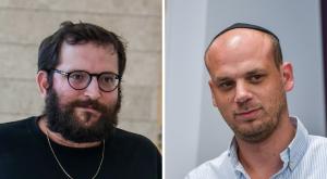 ההתכתבויות נחשפות צילום: יונתן שאול ואבשלום ששוני | פלאש 90 חדשות