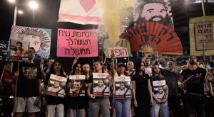 הפגנה להשבת חטופים |  צילום: Tomer Neuberg,Flash90 חדשות