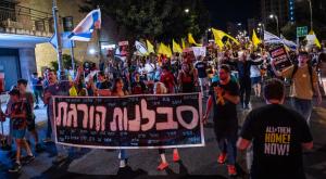 הפגנה להשבת חטופים |  צילום: Yonatan Sindel,Flash90 חדשות