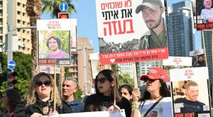 הפגנה לשחרור החטופים |  צילום: מטה משפחות החטופים חדשות