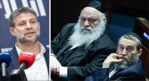 הציבור הדתי לאומי תחת מתקפה |  צילום: חיים גולדברג ואורן בן חקון | פלאש 90 חדשות